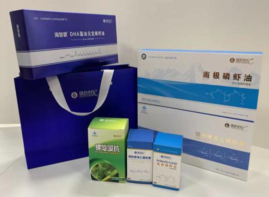 永安包装盒定制